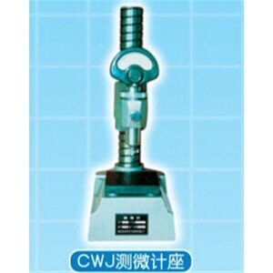 【泉州计量 CWJ 测微计 测微计座  工作台100100mm
