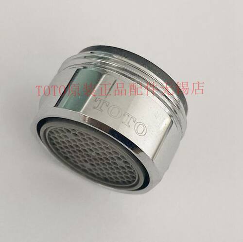 原装 TOTO龙头出水嘴吐水口起泡器DL312 304 322 307 DH501 M24