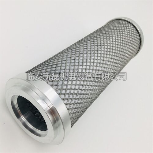 替代南京赛格铝盖精密过滤器滤芯 EA95 C精密滤芯 除尘除水除油