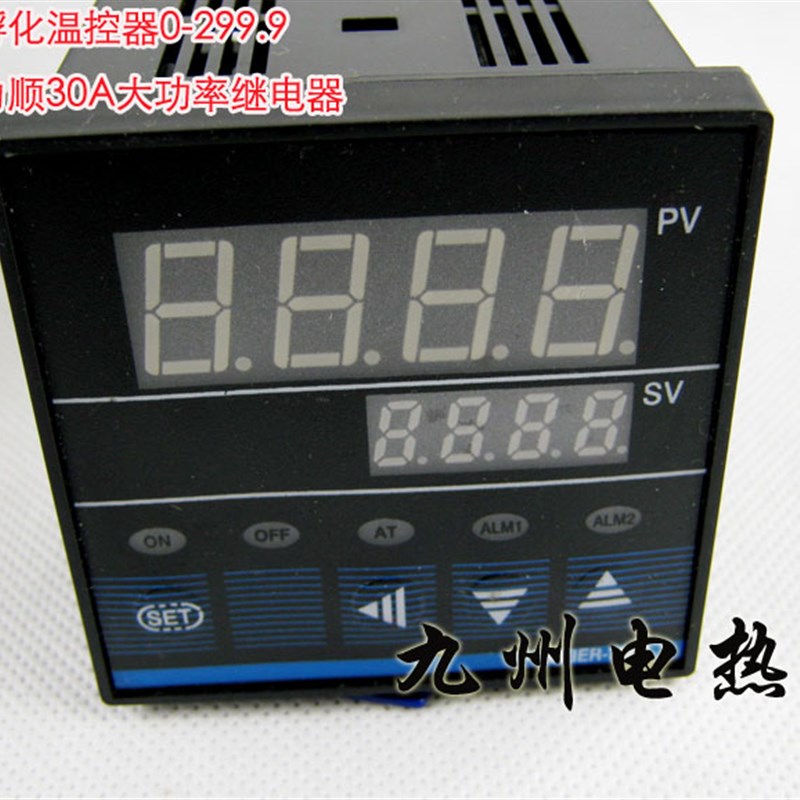 高精度 PID智能温度控制器 温控仪 孵化 温控开关 上下限控制 30A