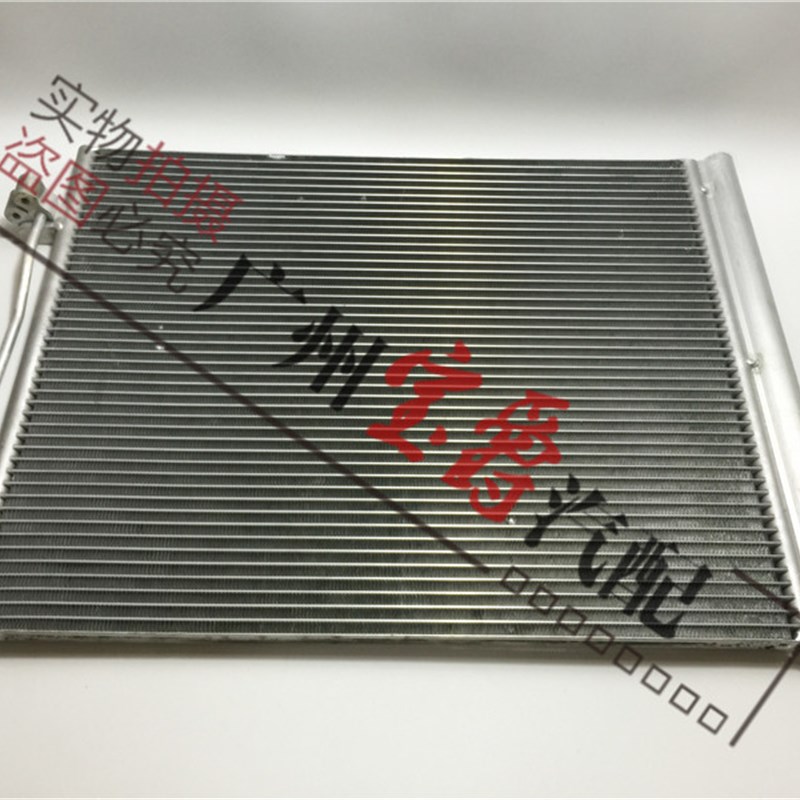 适用宝马X5空调X6散热网E70冷凝器E71散热器X5空调散热网X6