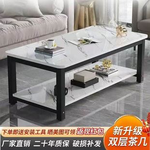 高茶几可定做加高55cm60-80cm客厅长方形可吃饭小户型1米茶桌1.2