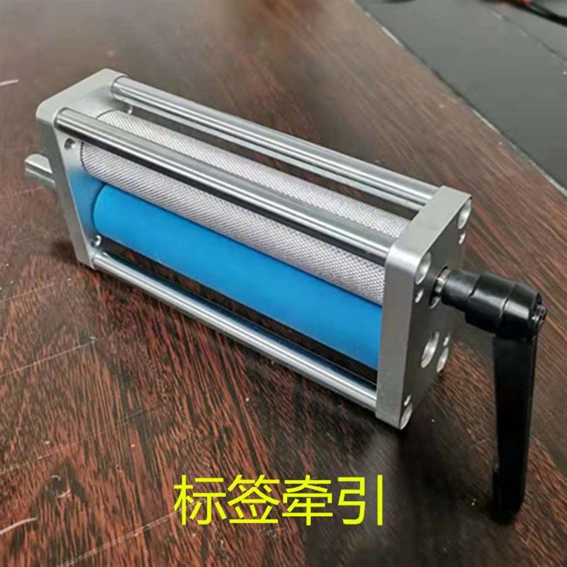 贴标机标签放料架牵引拉标机构夹纸轴卷纸棒配件无动力滚筒弹簧盘