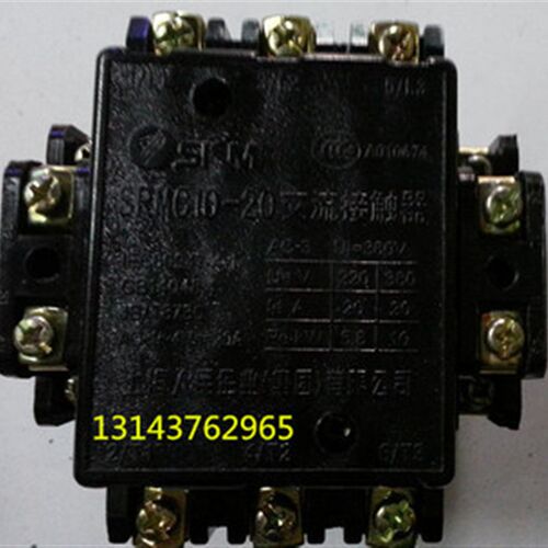交流接触器CJT1-20A SRMC10-20A 380V 220V CJ10