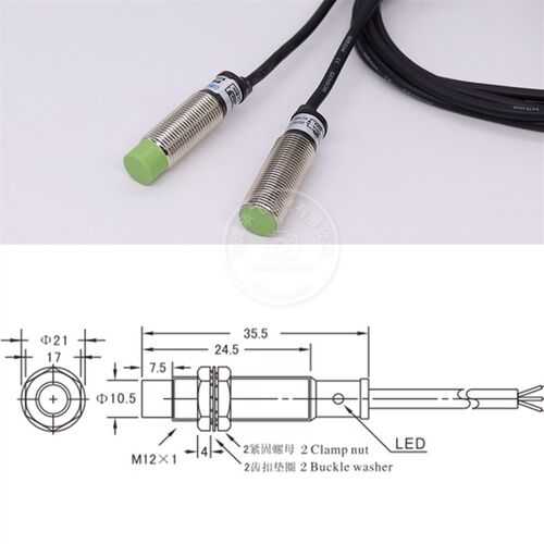 OMCH浙江沪工PR12-4DN接近开关传感器PR12-2DN三线NPN常开直流24V
