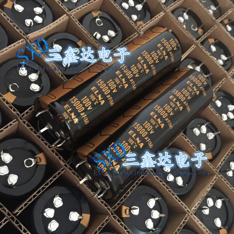 100V15000UF/63V/80V/22000UF功放音频专用电容大容量 4脚 2脚