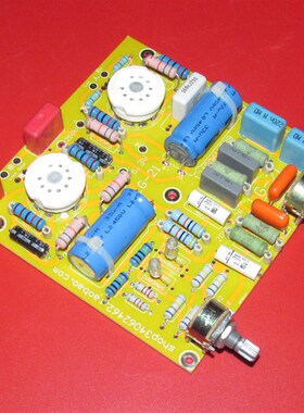 音调板 设计最为合理的Baxandall型6N1电子管音调电路成品板LG21