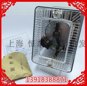 阿继DS-111 112 113吸入式电磁延时继电器 115 116 121 122 123