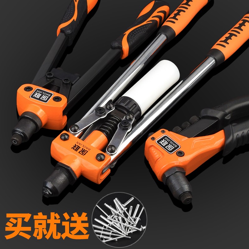 德国工具双把手动省力拉帽枪铆钉枪手动抽芯枪拉钉枪拉铆枪铆钉枪