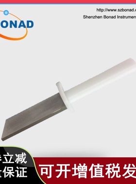 43号试验探棒试具43矩形试验探棒IEC61032-1997及GB/16842-2008