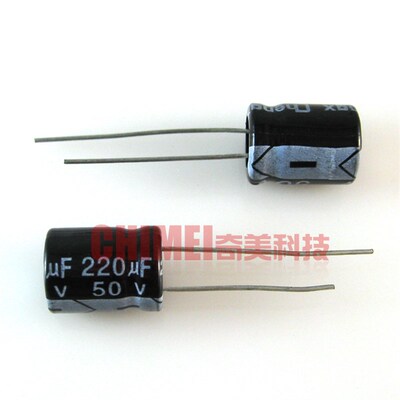 【全新原装】电解电容 220UF 50V 体积10X14MM 电容器 10*14毫米