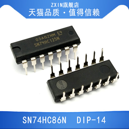 原装正品 SN74HC86N DIP-14 四路二输入异或门集成电路 IC芯片