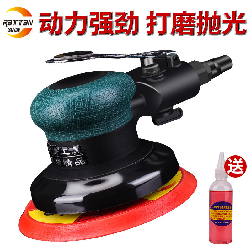 5寸气动打磨机汽车干磨机3 4寸打蜡机磨光机抛光机风动吸尘干磨头