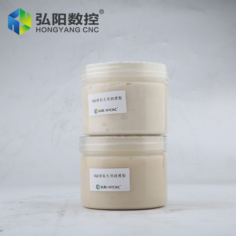 雕刻机油脂排钻专用润滑膏排钻电机轴承黄油高温养护膏排钻油脂