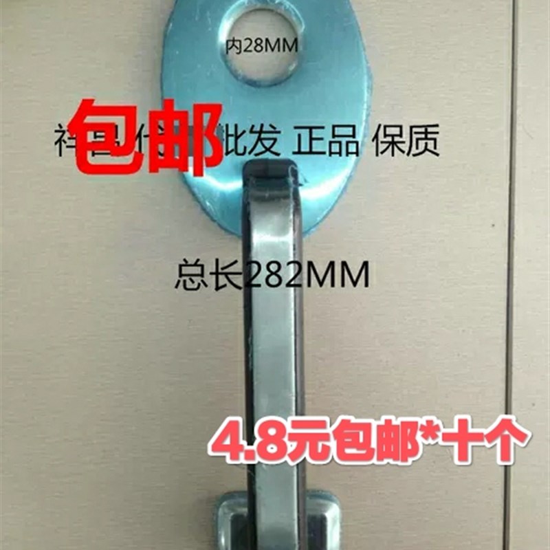 扶手拉手拉把手 手把201不锈钢铁带孔防火门防盗门铁门带锁孔钢门图片
