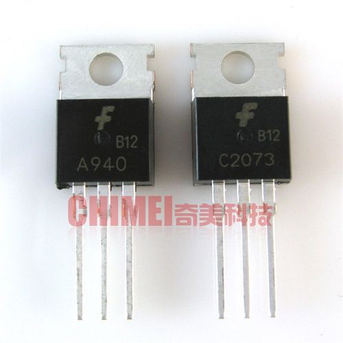【全新原装】A940 C2073 2SA940 2SC2073 音频功放对管 1对1.2元