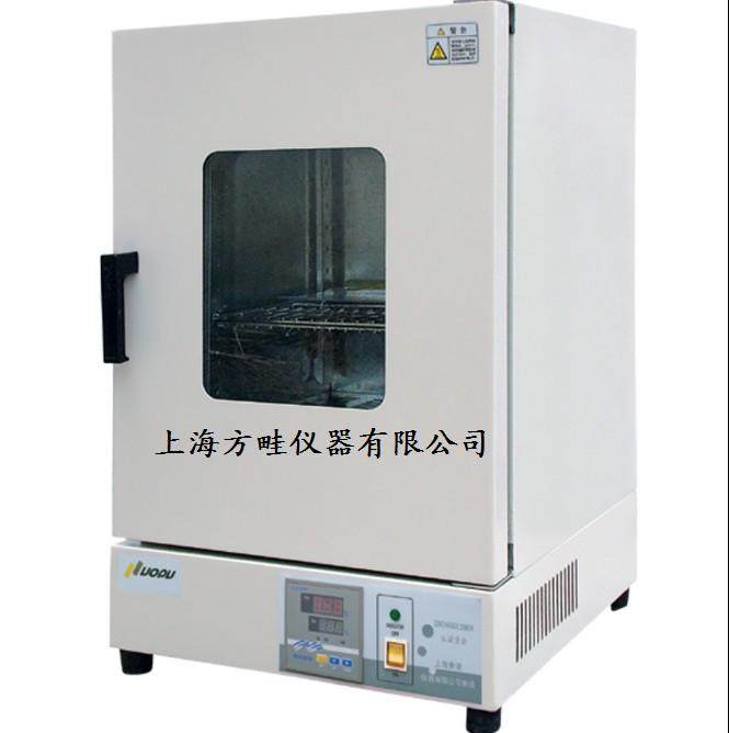 DHG-9070镀锌立式鼓风干燥箱/鼓风干燥箱/普通内胆恒温箱/烘箱