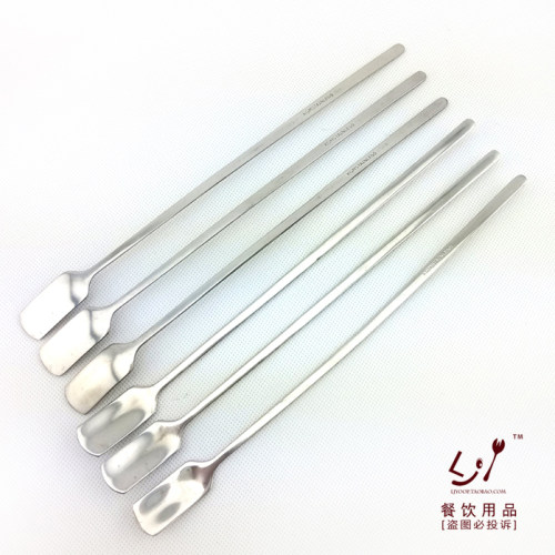 珍珠奶茶设备 吧匙 不锈钢吧勺 调酒器具 搅拌勺 调酒勺 沙冰匙