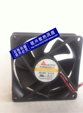 原装元山Y.S.TECH FD488025EB-N 48V0.11A 8CM 8025散热风扇