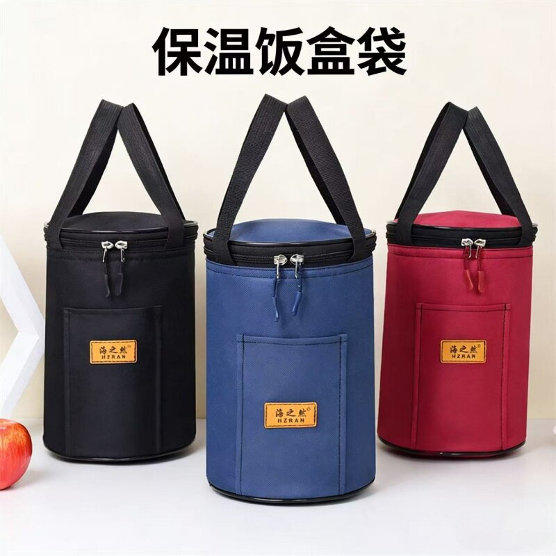户外饭袋便当包保温桶袋子学生圆形饭盒袋保温饭盒袋饭桶带手提袋