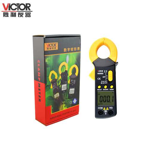 胜利仪器(VICTOR)数字钳形万用表VC6056D数字钳形表交直流