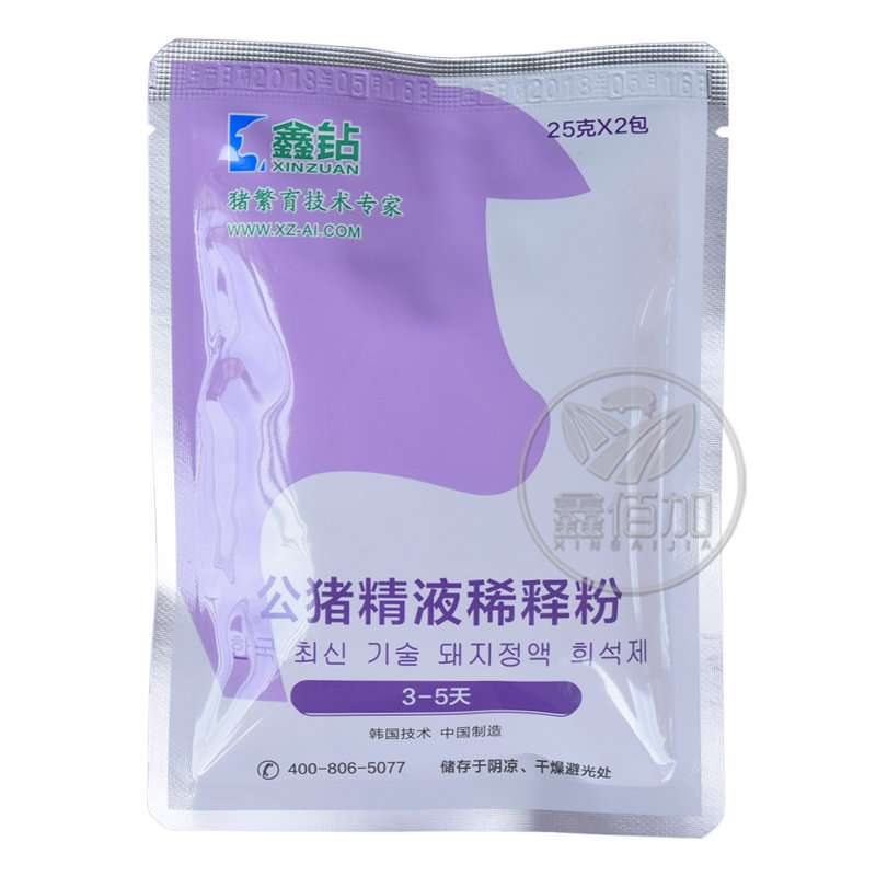 鑫钻猪用稀释粉 精液保存营养剂 人工授精 公猪精液稀释粉8-15天