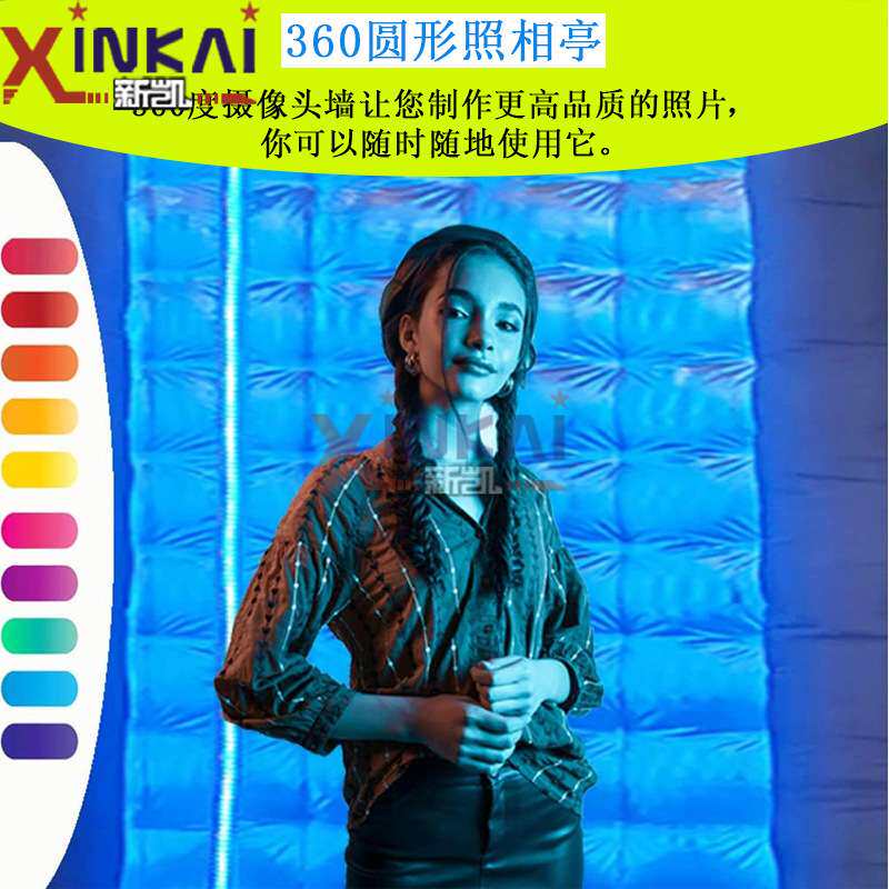 外黑内银外部接灯LED创意移动摄影棚便携式充气360照相亭
