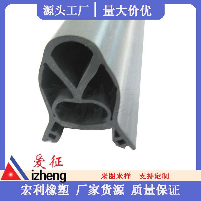 厂家 安全触边胶条 接触带反弹压敏接触安全触边 安全防撞条