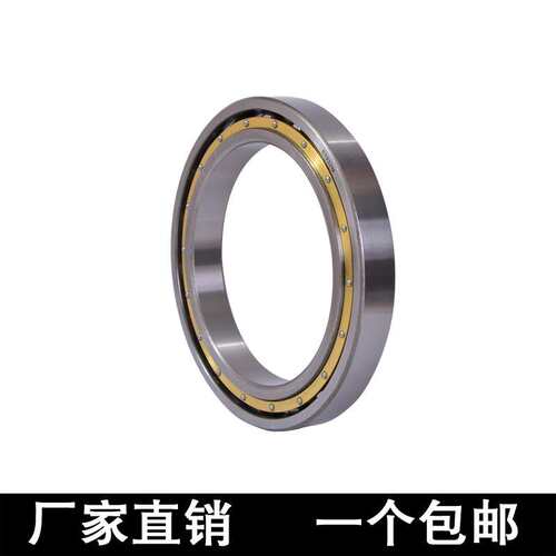 洛阳轴承  6860M  6864  6876M  6880M  6884