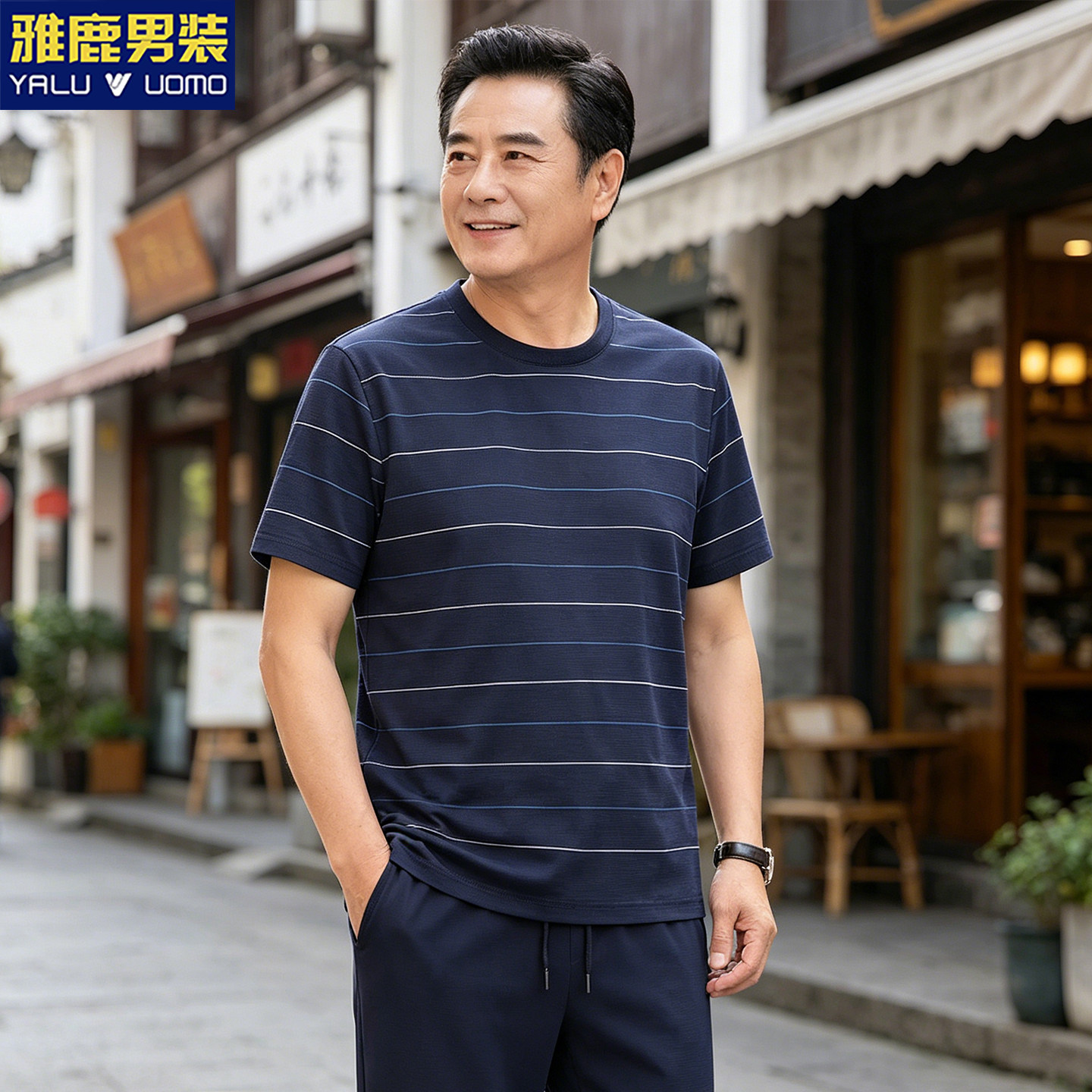 雅鹿中老年男士套装冰丝条纹短袖T恤夏季宽松长裤爸爸休闲运动