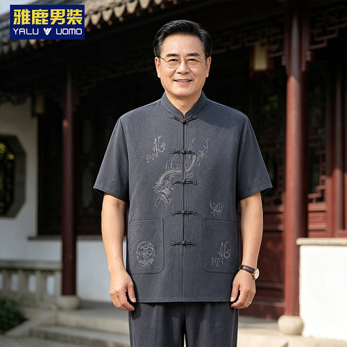 夏季新中式中老年男短袖盘扣套装