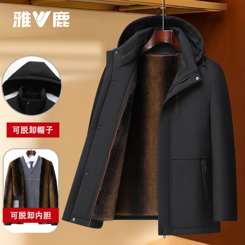 【毛袖锁温】雅鹿爸爸外套男冬季加绒加厚棉服夹克中老年保暖棉袄