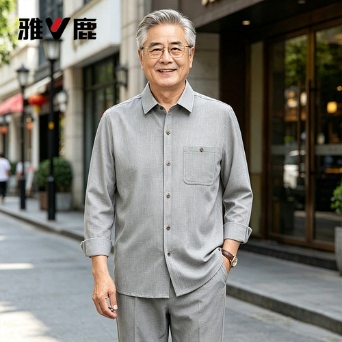 【男士亚麻天丝衬衫套装】夏季上衣长袖中老年男装爸爸装两件套