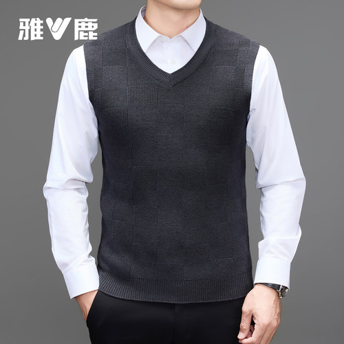 yaloo/雅鹿针织马甲男V领无袖背心商务休闲加厚毛衣中年爸爸