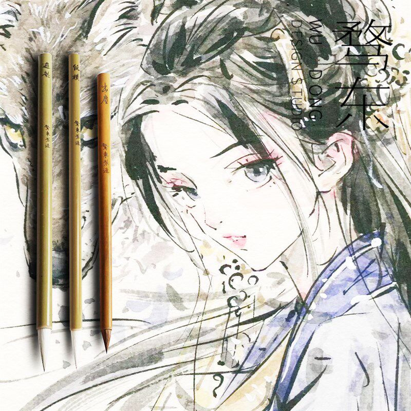 【迟迟毛笔】 骛东制造水墨速写专用套装三支装水彩毛笔