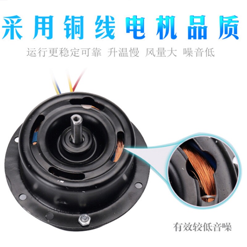 家用厨房排油烟电机老式吸油烟机增压抽烟改装增强管道抽风机强力