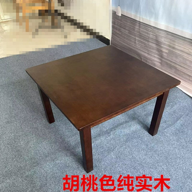 户外小饭桌简易实木餐方桌八仙炕桌正方形矮桌子吃饭桌茶几地台桌