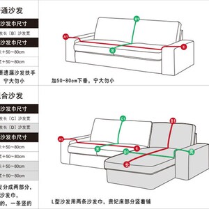 简约新款条纹布艺沙发巾沙发套沙发罩垫盖布搭巾 秋日私语黑白色