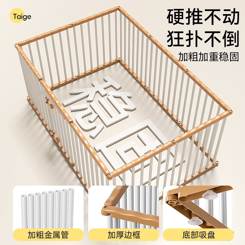 双门锁狗围栏室内栅栏防越狱小型犬防护栏比熊泰迪加高宠物狗笼子图片