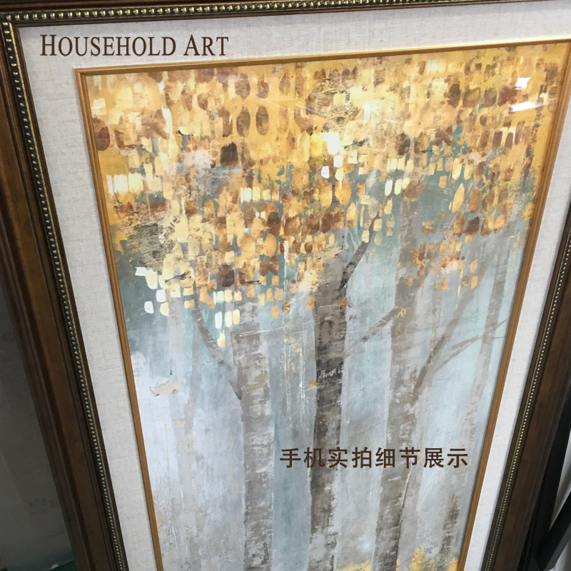 hh美式风格装饰画背景墙挂画玄关画发财树竖版走廊过道墙画金色树