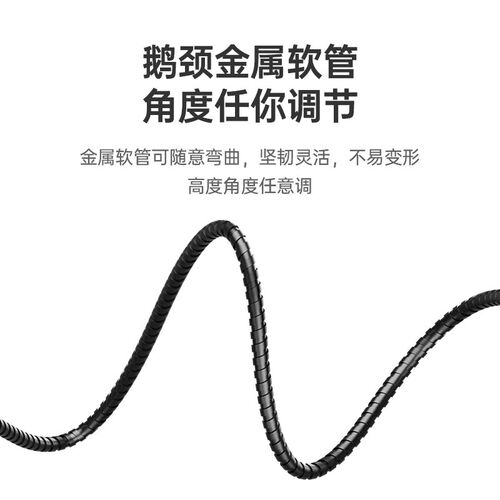 maono闪克麦克风话筒双层防喷网专用u型金属防喷罩电容麦防风罩