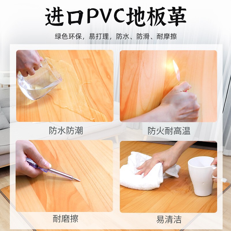 碳晶地暖垫石墨烯地垫地热垫发热地板电热地毯客厅加热垫家用暖脚