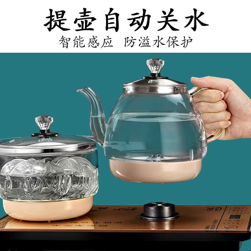 新疆包邮开品全自动烧水壶底部上水壶电热嵌入式泡茶茶台一体专用
