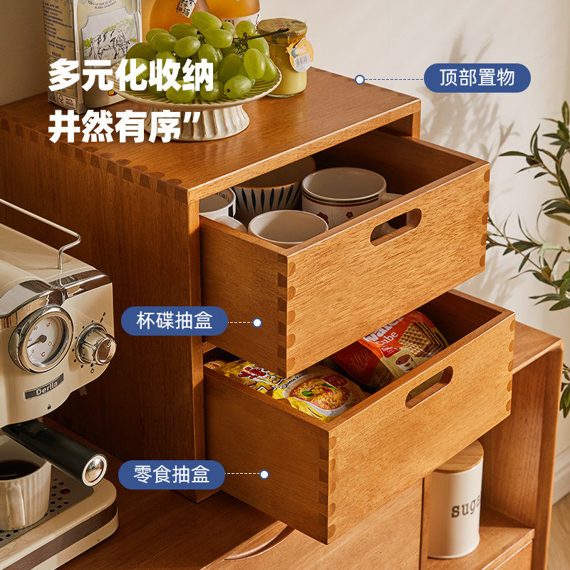 实木桌面置物架简约抽屉式收纳盒家用小书柜卧室化妆台储物置物盒