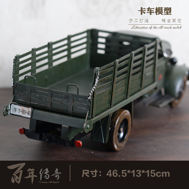 怀旧模型铁皮车模铁皮汽车模型 店铺装饰品铁艺摆件家居摄影道具