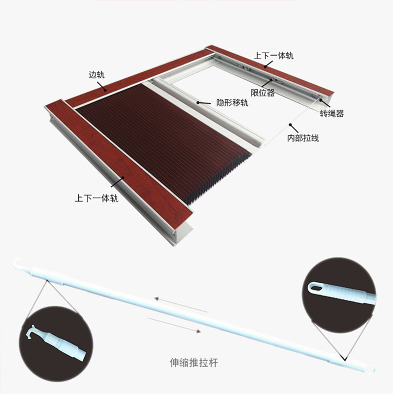 定制折叠隐形百褶纱窗纱门铝合金风琴防蚊防虫门帘推拉式免钉遮阳