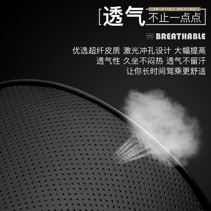 大众迈腾头枕途观l帕萨特朗逸途昂探岳x辉昂宝来护颈枕汽车用品
