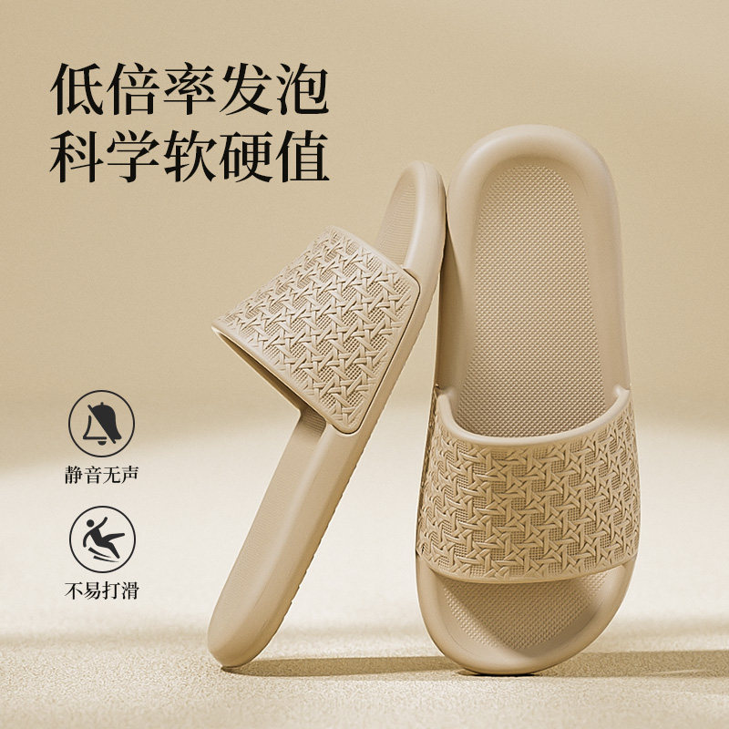 Garcys夏季防滑软底不臭脚凉拖