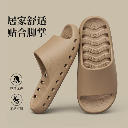 Garcys摩卡浴室防滑漏水拖鞋
