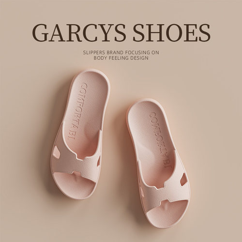 garcys拖鞋女款2026新款休闲百搭